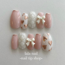 ネイルチップ ハートネイル リボンネイル ネイルチップ（つけ爪） lala