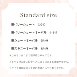 ぷっくりリボンとマグネットキルティングネイルチップ　ブライダル　成人式　卒業式　入学式　結婚式　ニュアンス　韓国ネイル 11枚目の画像