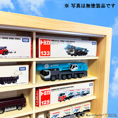 トミカ 40台・ロングトミカ20台 アクリル障子付 メープル色 トミカ 40台・ロングトミカ20台 アクリル障子付 メープル色