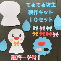 6110ada00f3cd0d288b314d8f3187f