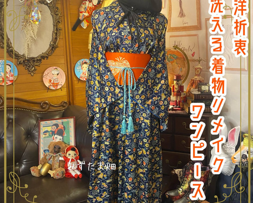 f5a5308391b3816f2dcb1b48054f5c  