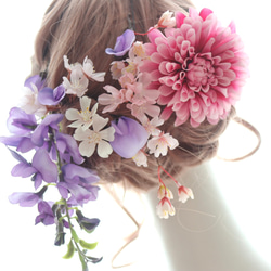 ヘッドドレス　髪飾り　和婚　藤　桜　ダリア　紫　ピンク　結婚式　成人式　卒業式　ブライダル　ヘアアクセサリー 9枚目の画像
