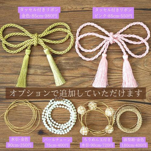 ヘッドドレス 髪飾り 藤 胡蝶蘭 紫 ピンク ヘアアクセサリー 結婚式