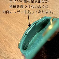  第6張的照片