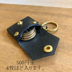  第5張的照片