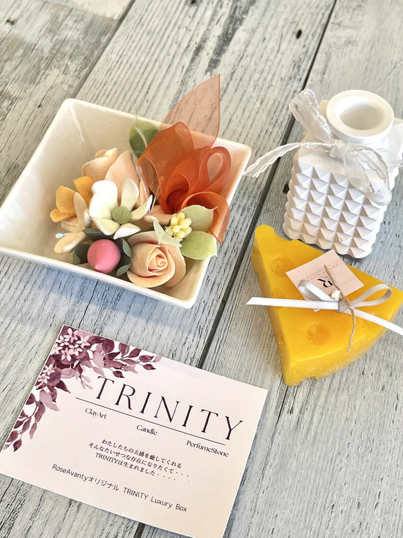 《誕生》五感を余す事なく癒すluxury box《TRINITY BOX》が誕生しました。Type《ミモザ》 3枚目の画像