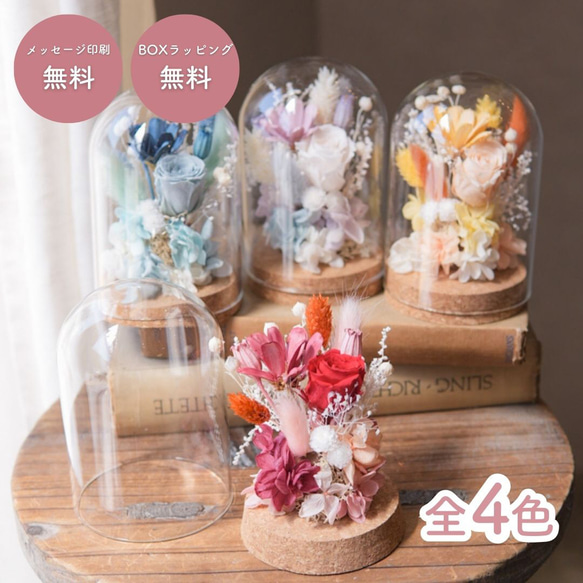 アンティーク タグ コラージュ ドライフラワー 手作り プレゼント №891w アンティーク タグ コラージュ ドライフラワー 手作り プレゼント