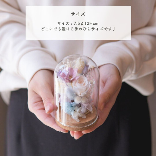 母の日ギフトにも！BOXラッピング無料【全4色】文字入れオプション追加