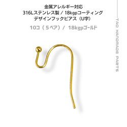 ダイアナの弓 新品 バレエ小道具 その他素材 DECO 通販 15032576