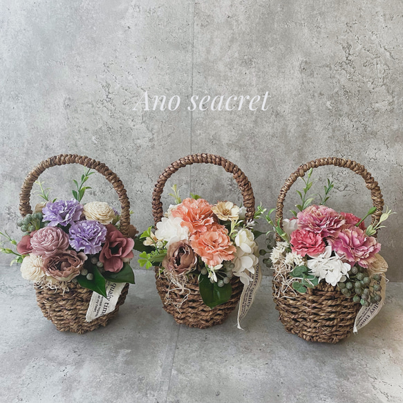 2024母の日］プリザーブドフラワー ・アーティフィシャルフラワー