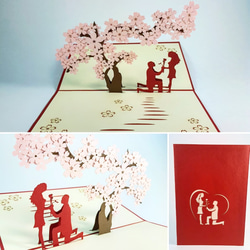 プロボ-ズ切り絵カード！むっちゃ可愛い！桜の切り紙カード、立体