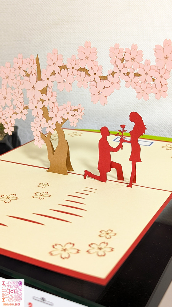 プロボ-ズカード！むっちゃ可愛い！桜の切り紙カード、立体カード、メッセージカード。 1枚目の画像