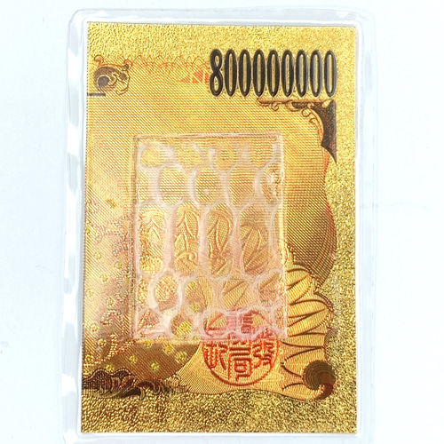 両面仕立て✨8億円札✨縁起✨財布✨白蛇の脱け殻✨メモリー