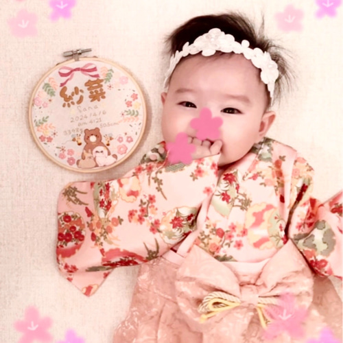 手刺繍で織り成す、ふっくら可愛い刺繍命名書 ꕤ 刺繍 お誕生日 七五三