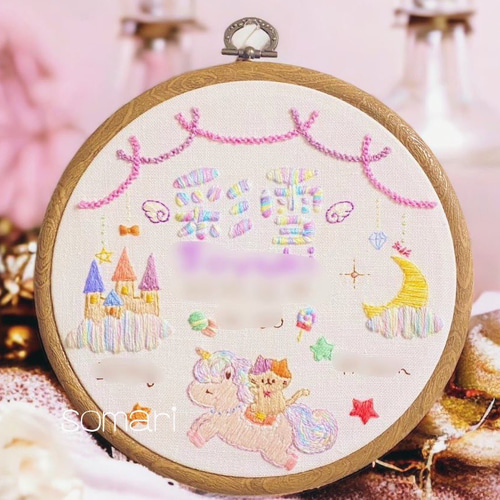 手刺繍で織り成す、ふっくら可愛い刺繍命名書 ꕤ 刺繍 お誕生日 七五三