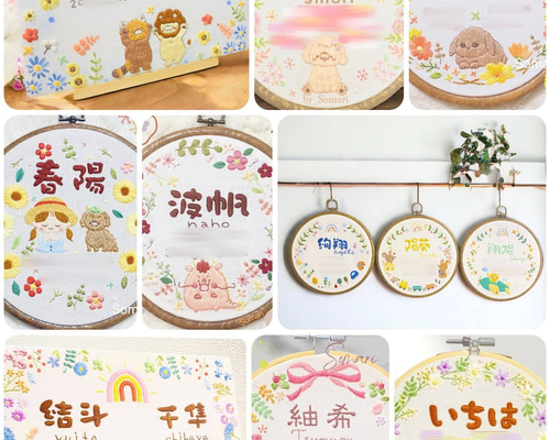 手刺繍で織り成す、ふっくら可愛い刺繍命名書 ꕤ 刺繍 お誕生日 七五三