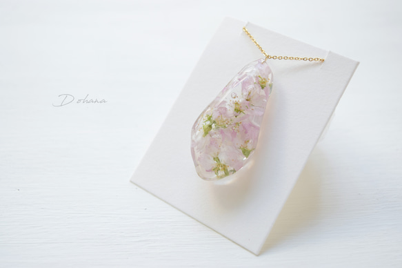 一点物／ﾈｯｸﾚｽ　sakura Crystal*桜舞う 1枚目の画像