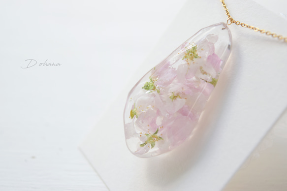 一点物／ﾈｯｸﾚｽ　sakura Crystal*桜舞う② 6枚目の画像