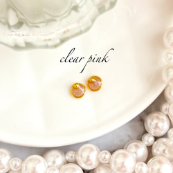今年も再販！春夏カラー☆職場OK5mm♡送料無料♡ミニゴールドシリーズ 2枚目の画像