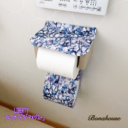 トイレットペーパーカバー のおすすめ人気通販 検索結果｜Creema