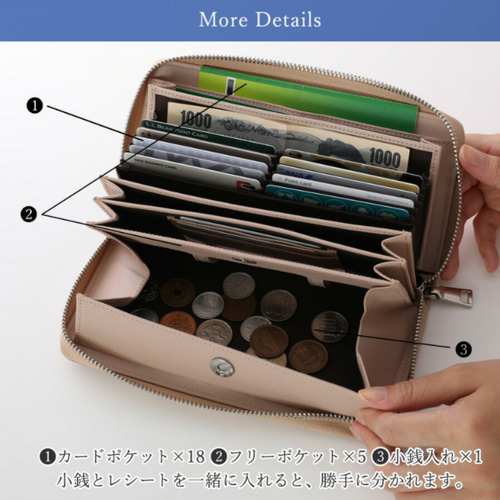 再販ミナペルホネン 長財布 タンバリン ハンドメイド 長財布 ryo 通販