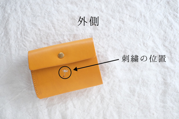 刺繍選べる　今いい財布三つ折りミニ財布　バケッタレザー 11枚目の画像
