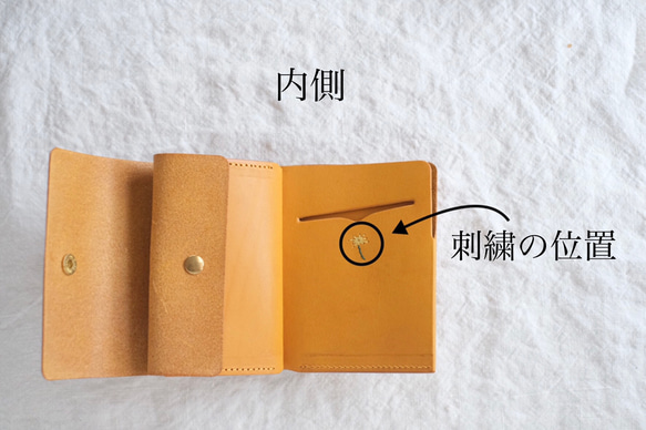 刺繍選べる　今いい財布三つ折りミニ財布　バケッタレザー 12枚目の画像