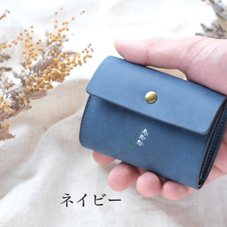 刺繍選べる　今いい財布三つ折りミニ財布　バケッタレザー 5枚目の画像