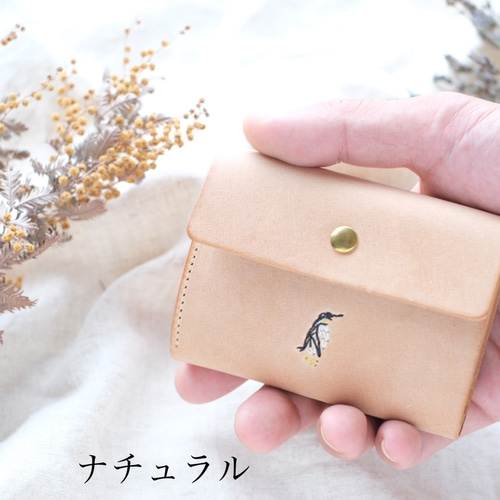 刺繍選べる 今いい財布三つ折りミニ財布 バケッタレザー 三つ折り財布