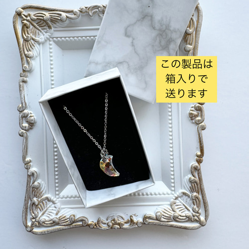月が輝くオーロラクリスタルスワロフスキーのネックレス ネックレス