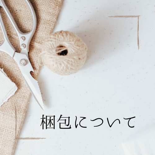 アカシアブルーブッシュとミモザのナチュラルリース ドライ