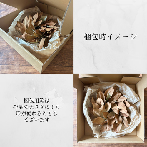 アカシアブルーブッシュとミモザのナチュラルリース ドライフラワー