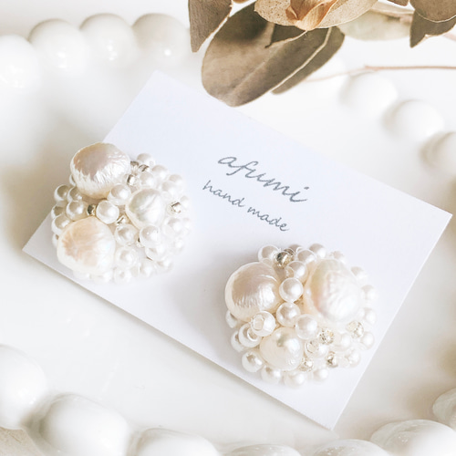 淡水パール ぷっくりビーズ刺繍ピアス/イヤリング 【無料ギフト