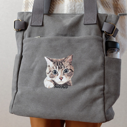ワッペンプレゼント／ うちの子バッグ 刺繍 a4 トートバッグ