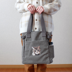 ＼ワッペンプレゼント／ うちの子 トートバッグ お散歩 A4 キャンバス 刺繍 犬 猫 ショルダー グレー ベージュ 2枚目の画像
