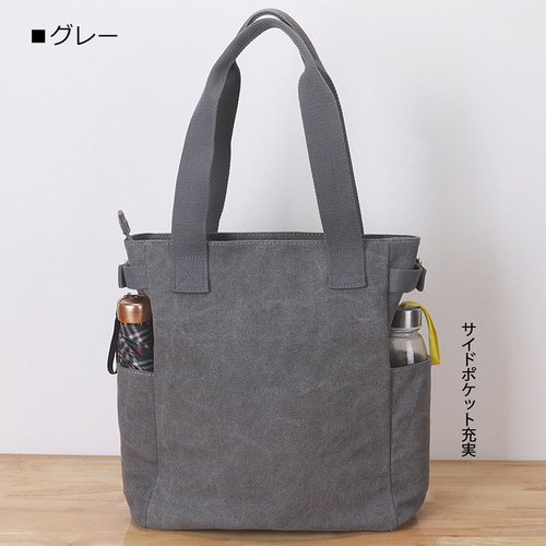 ワッペンプレゼント／ うちの子バッグ 刺繍 a4 トートバッグ