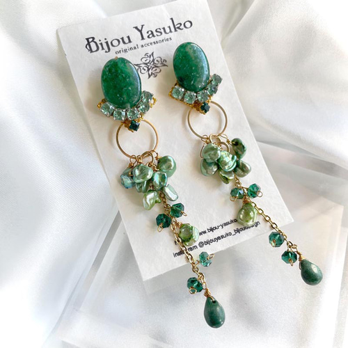 天然石 アフリカン グリーン アベンチュリン フープ ピアス