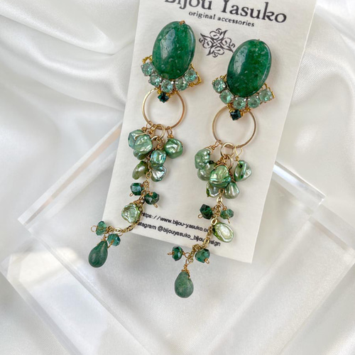 【Ruby】希少石リーフグリーンオパールの大粒ピアス/イヤリング Ruby様専用】希少石リーフグリーンオパールの大粒ピアス/イヤリング