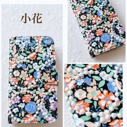 手帳型　サークル刺繍小花　 iPhoneケース 6枚目の画像