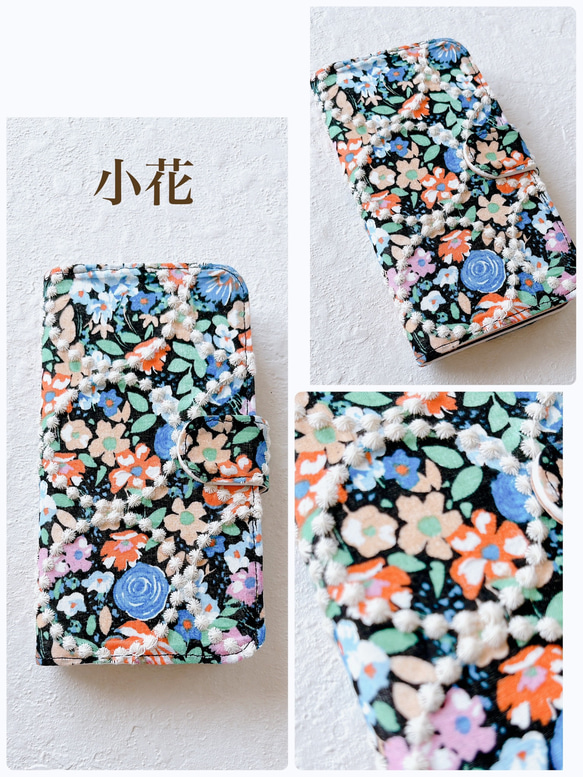 手帳型　サークル刺繍小花　 iPhoneケース 6枚目の画像