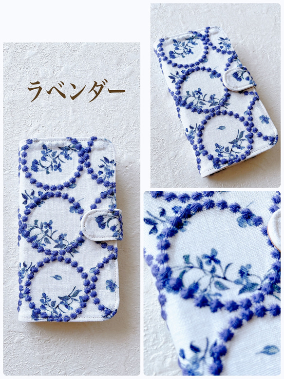 手帳型　サークル刺繍小花　 iPhoneケース 5枚目の画像