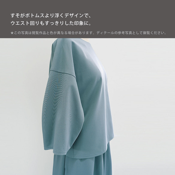  第7張的照片