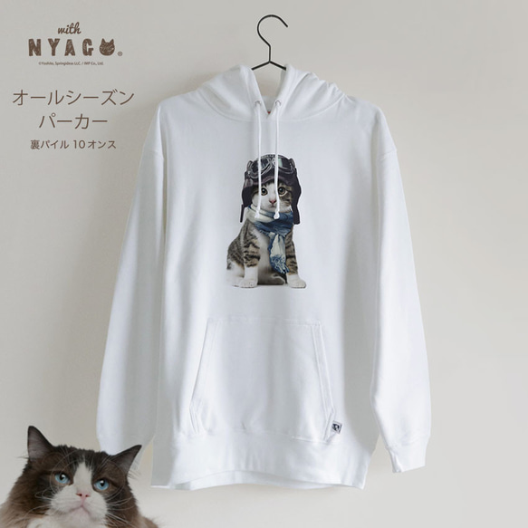 未使用　れにちゃんのソロコン グッズのパーカー　　XXL 7193ezLrfKL._UF350,350_QL50_.jpg