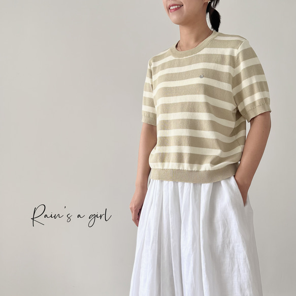  Mer ROSE ボーダー ニット 新品 オフホワイト Royal Mer ROSE ボーダー ニット 新品 オフホワイト トップス
