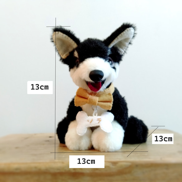 【期間限定！お試し価格(5/31まで】愛犬の写真1枚からオリジナルのぬいぐるみをお作りします！　犬　わんこ　ペット　3D 4枚目の画像