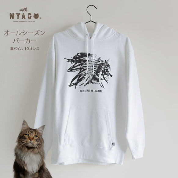 あや　193 igusa universe foodie パーカー 193 Universe hoodie – Igusa