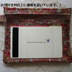 仕切りつきM-3　クリアポーチ 　ペインテッドトラベ　リバティ　ラミネート　♡油絵のような花柄デザイン 7枚目の画像