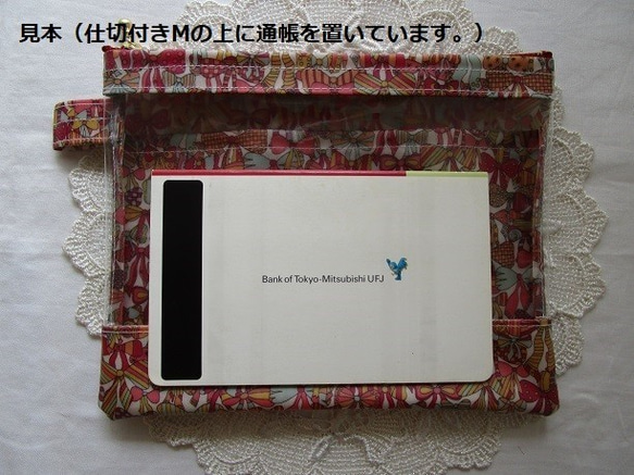 M-3 透明隔間袋 彩繪 Travel Liberty 層壓板♡油畫般的花朵圖案 第7張的照片