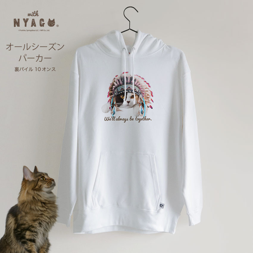 with NYAGO パーカー ［ インディアン オスカー 三毛猫 1024