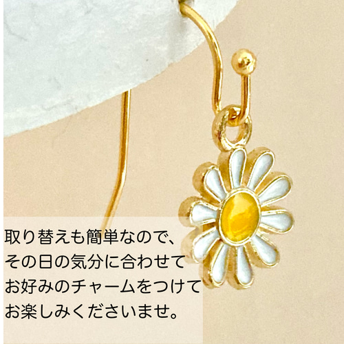 Mal.レレレさん18金コインフックピアス10ミリ　MF-1755 10個～】18KGP サージカルステンレス316L フックピアス U字・玉